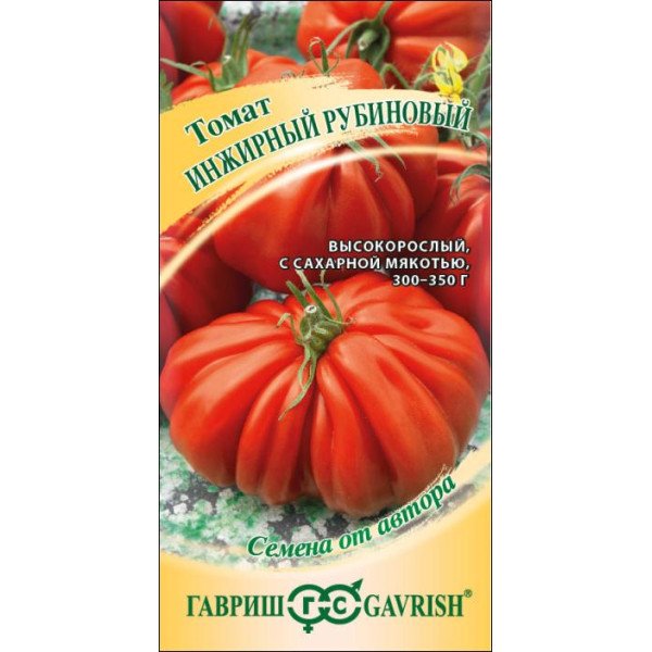 Семена томата Инжирный рубиновый /0,05 г/ *Гавриш*