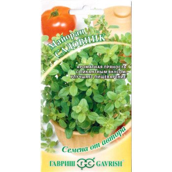 Майоран Садовник /0,1 г/ *Гавриш*