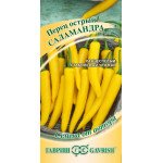Перець гіркий Саламандра /0,2 г/ *Гавриш*
