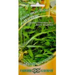 Рукола Пасьянс /0,5 г/ *Гавриш*