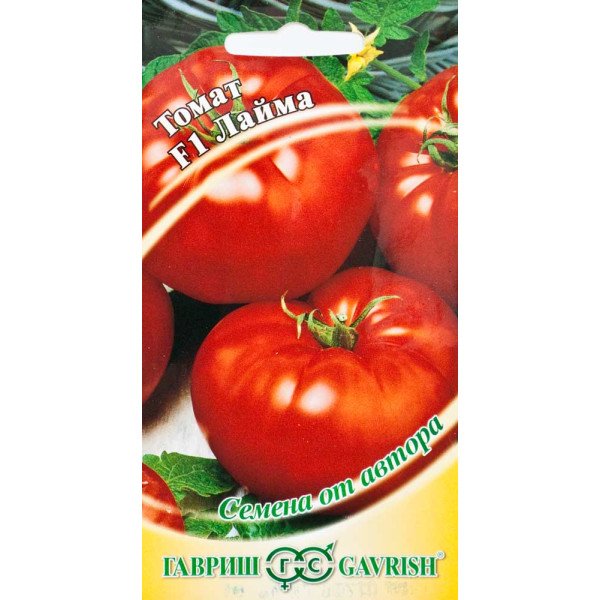 Семена томата Лайма F1 /12 семян/ *Гавриш*