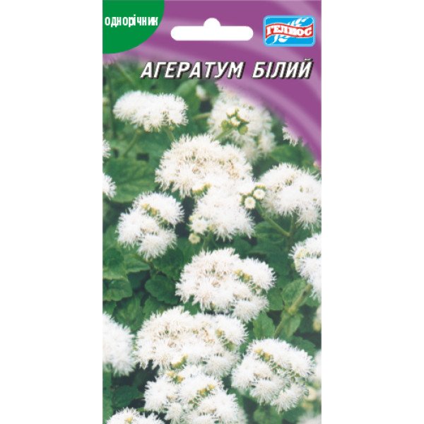 Семена агератума белый /0,1 г/ *Гелиос*