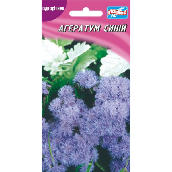 Семена агератума синий /0,1 г/ *Гелиос*