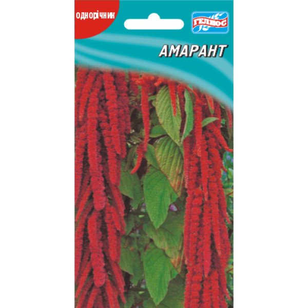 Насіння амаранту хвостатий /0,3 г/ *Геліос*