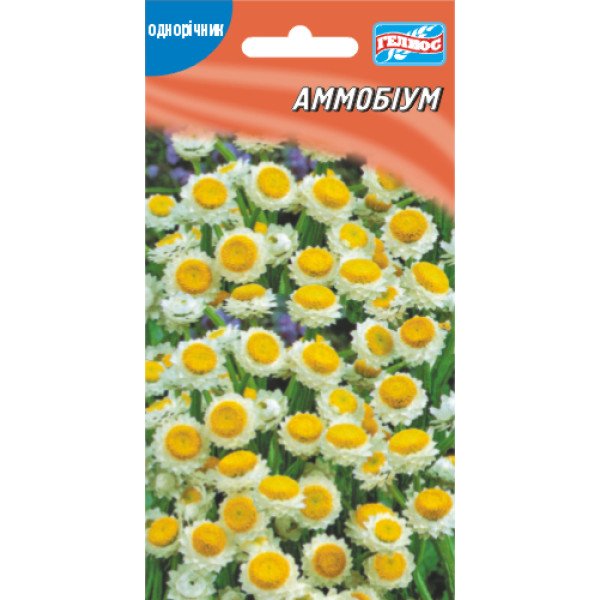 Семена аммобиума /0,1 г/ *Гелиос*