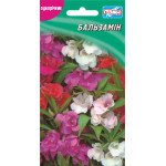 Бальзамін /50 насінин/ *Геліос*