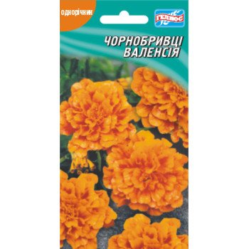 Бархатцы Валенсия /50 семян/ *Гелиос*