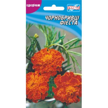 Бархатцы Фиеста /50 семян/ *Гелиос*