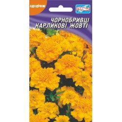 Чорнобривці Карликові жовті /50 насінин/ *Геліос*