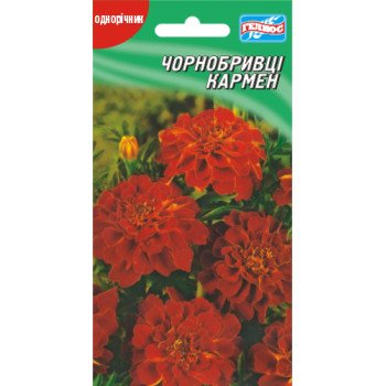 Бархатцы Кармен /50 семян/ *Гелиос*