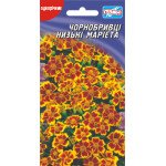 Чорнобривці Марієтта /50 насінин/ *Геліос*