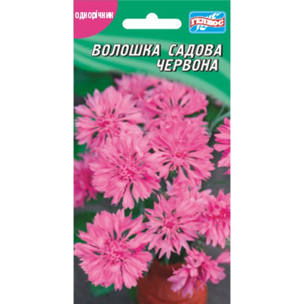 Семена василька садовый красный /0,2 г/ *Гелиос*