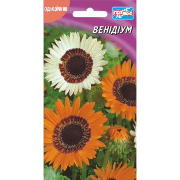 Семена венидиума /0,1 г/ *Гелиос*