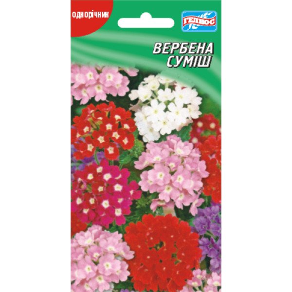 Насіння вербени суміш /0,1 г/ *Геліос*