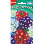 Вербена Ампельная /0,05 г/ *Гелиос*