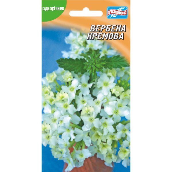 Насіння вербени кремова /0,05 г/ *Геліос*
