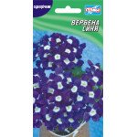 Вербена синяя /0,05 г/ *Гелиос*