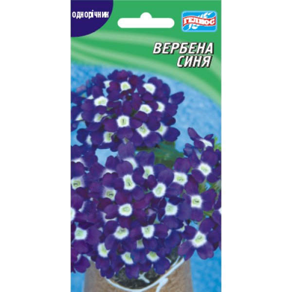 Насіння вербени синя /0,05 г/ *Геліос*