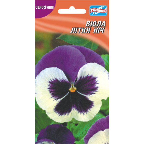 Семена виолы Летняя ночь /30 семян/ *Гелиос*