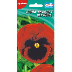 Віола Скарлет /30 насінин/ *Геліос*