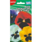 Віола Швейцарські гіганти /30 насінин/ *Геліос*