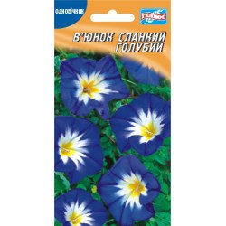 Берізка блакитна /30 насіння/ *Геліос*