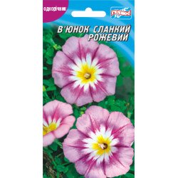 Вьюнок розовый /30 семян/ *Гелиос*