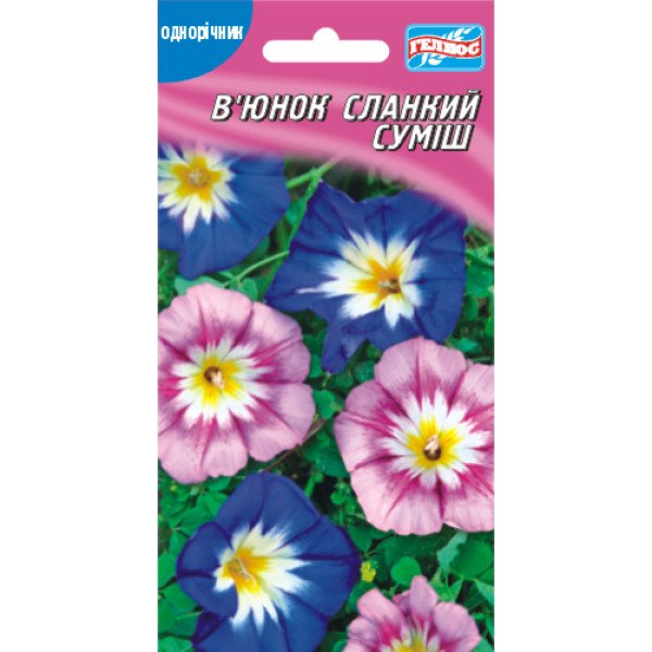 Насіння берізки суміш /30 насінин/ *Геліос*