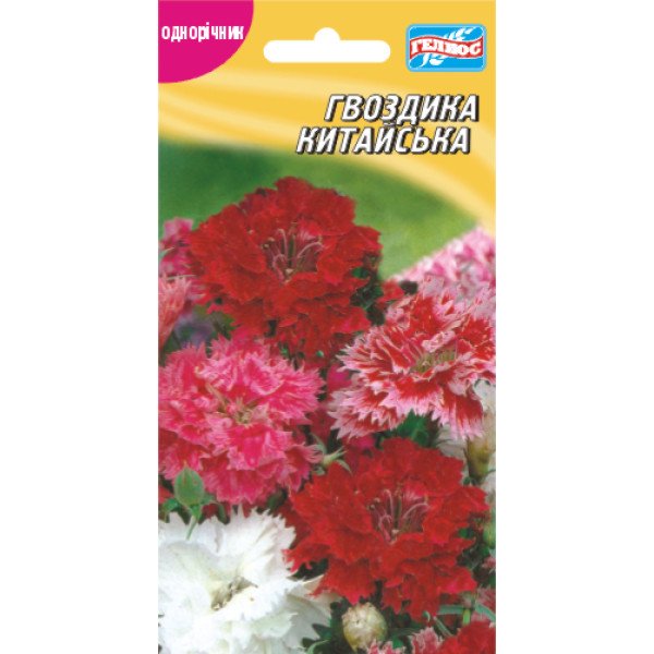 Насіння гвоздики Китайська суміш /0,2 г/ *Геліос*