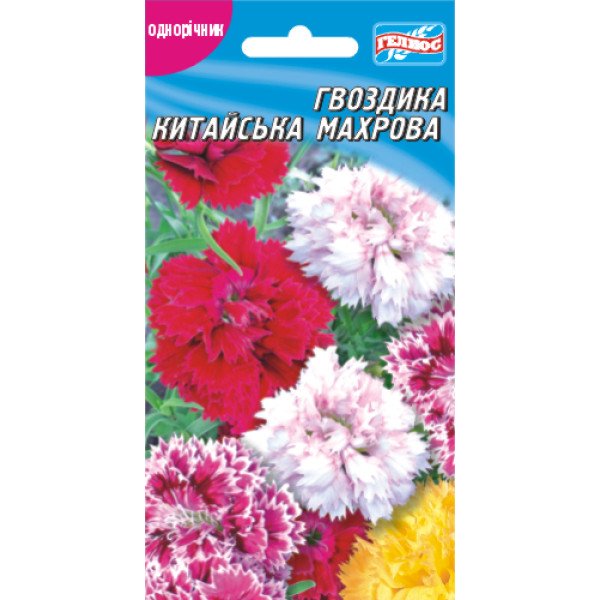 Насіння гвоздики Китайська махрова суміш /0,2 г/ *Геліос*