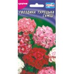 Гвоздика Турецкая смесь /0,2 г/ *Гелиос*
