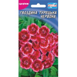 Гвоздика Турецька червона /0,2 г/ *Геліос*