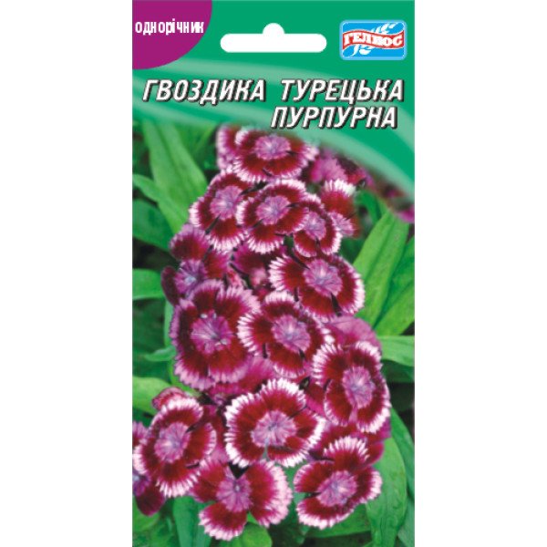 Насіння гвоздики турецька пурпурна /0,2 г/ *Геліос*
