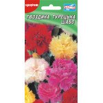 Гвоздика Шабо /0,1 г/ *Геліос*
