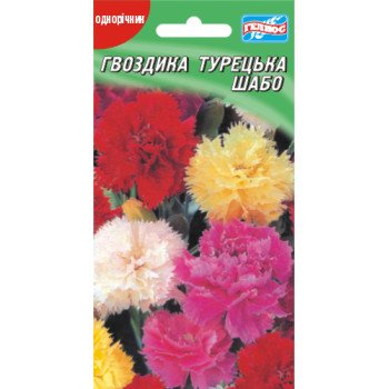Гвоздика Шабо /0,1 г/ *Гелиос*
