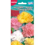 Гвоздика садовая Грандифлора смесь /0,1 г/ *Гелиос*