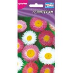 Гелиптерум /0,15 г/ *Гелиос*