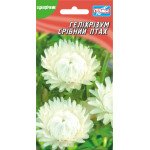 Геліхрізум Срібний птах /0,15 г/ *Геліос*