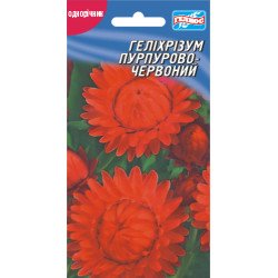 Геліхрізум Пурпурово-червоний /0,15 г/ *Геліос*