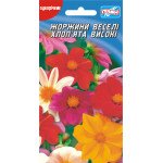 Жоржина Веселі хлоп'ята висока суміш /30 насінин/ *Геліос*