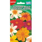 Георгина Веселые ребята низкая смесь /20 семян/ *Гелиос*