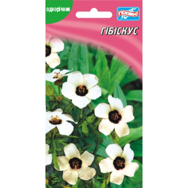 Семена гибискуса однолетний /0,2 г/ *Гелиос*