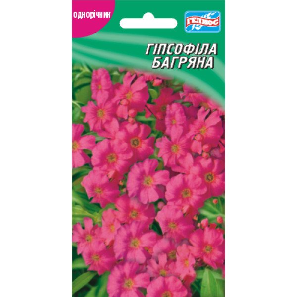 Насіння гіпсофіли Багряне однорічне /100 насінин/ *Геліос*