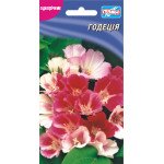 Годеция /0,1 г/ *Гелиос*