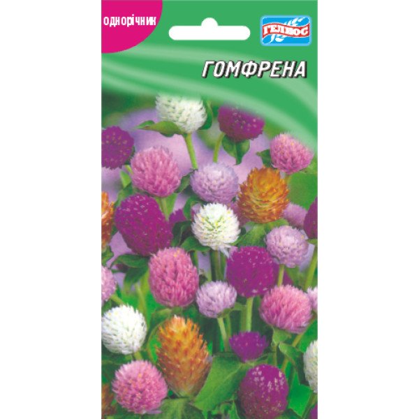 Насіння гомфрени сухоцвіт /0,1 г/ *Геліос*