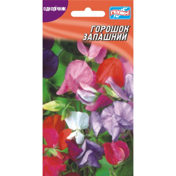 Семена горошка душистый вьющийся /10 семян/ *Гелиос*