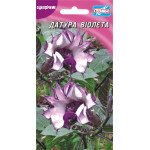 Датура Віолетта /3 насінини/ *Геліос*