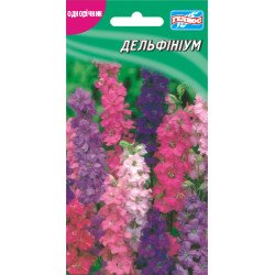 Дельфініум однорічна суміш /0,2 г/ *Геліос*