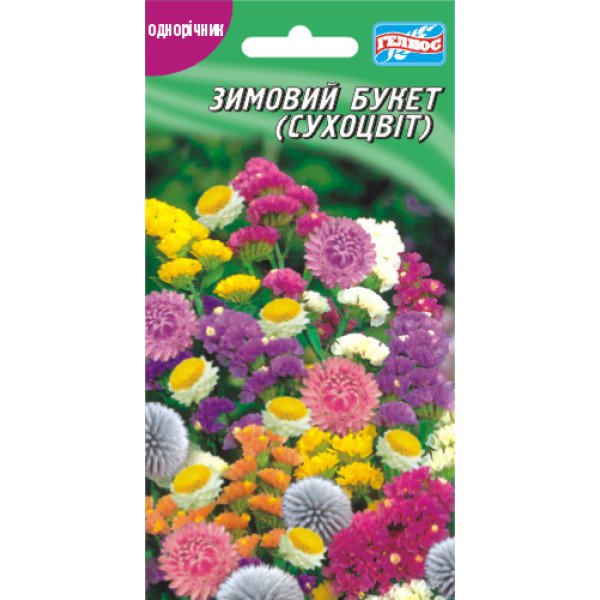 Насіння суміш сухоцвітів Зимовий букет /0,3 г/ *Геліос*