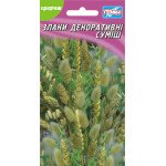 Смесь Злаки декоративные /0,5 г/ *Гелиос*